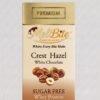 White_Chocolate_Crest_Hazel_50g